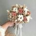 Sara Selim - Facebook