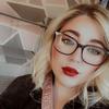 Sarah Sharkey - @sarahsharkey3 - TikTok