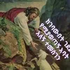 Sarah Siraw - @sarahsiraw - TikTok