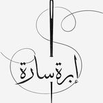 إبرة سارة - @sarahs_needle - Instagram