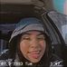 Ciarra Sterling - Facebook