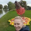 Sa Ra H Stier - @sa.ra.h.stier - TikTok