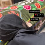S’ - @sarahtabaja00 - Instagram