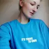 Sarah Thackeray - @sarahthackeray123 - TikTok