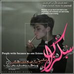 sukran_90 - @sarahtheodore51 - Instagram