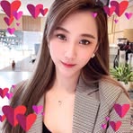 Sarah Tan - Facebook