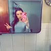 Sarah Van Epps - @sarabaraaaaaa - TikTok