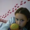 Sarah Vesely - @sarahv2009 - TikTok