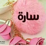 Sarah Warda - @sarah.fleur0305 - Instagram