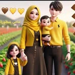 Sarah Yahia - Facebook