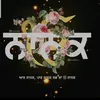 sarb nagra - @nagra618 - TikTok