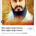 Sarb Nagra - Facebook
