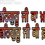 sarbjit virk - @sarbjitvirk9 - Instagram