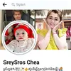 Chea Sareth246 - @cheasareth246 - TikTok