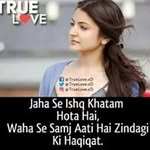 Saroj Chandra - @saroj.chandra.1610 - Instagram