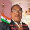 Sarvesh Mathur535 - @sarveshmathur535 - TikTok