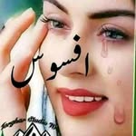 Sarwar Uddin - @sarwar_uddin_official - Instagram