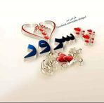 Sarwar Uddin - Facebook