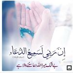 Sarwat Jahan - @sarwat.qureshi.921 - Instagram