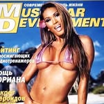 Sasha Rochelle702 - @sasharochelle702 - Instagram