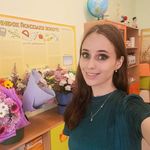 Sasha - @sasha.rowe__10w5 - Instagram
