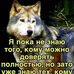 Швец Саша - Facebook
