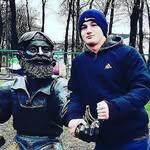 Hamach - @sashatyson_25 - Instagram
