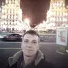 Саша Ткач - @sashaweaver5 - TikTok
