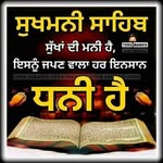 satinder  dhaliwal - @satinder6746 - Instagram