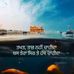 Satinder Dhanoa - Facebook