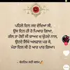 Satinder Hundal - @hundalsaab23majhewala - TikTok