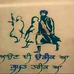 Satinder Pal - Facebook