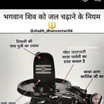 Satinder Saini - Facebook