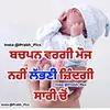 satindersaini021194 - @satindersaini021194 - TikTok