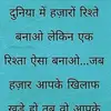 Satinder Sharma - @satindersharma7 - TikTok