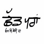×͜×Sสtin∂er ᭄ - @satinder_sidhu__ - Instagram