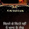 satinder verma - @satinder_verma_8 - TikTok