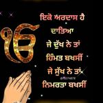 Satinderjit kaur - @satinderjit822 - Instagram
