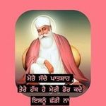 itz__satinder kaur@Bhatthal - @satinderpal_kaur_5467 - Instagram