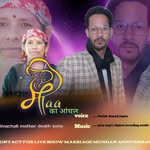 Satish Anand Jugnu - @satish.anand_jugnu - Instagram
