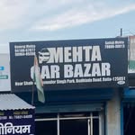 Satish chopra - @mehta_car_bazar59 - Instagram
