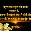 Satish Dalal - @satishdalal123 - TikTok