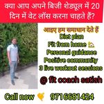 Satish Dass - @dasssatish - Instagram