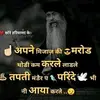Satish Datta - @satishdatta4 - TikTok
