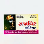 Satish Desai - @rajaveerimitation_ - Instagram