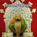 Satish Deshpande - Facebook