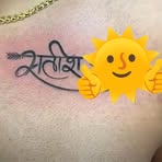 Satish Dhawan - Facebook