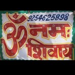 Satish Dhingra - Facebook