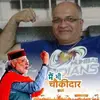 Satish Kamath - @satishkamath20 - TikTok