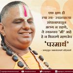 Satish Kolhe - @satish.kolhe.52012 - Instagram